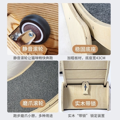 Katzenkletterrahmen Fiberboard Katzenrad Laufband Stille Bewegung Laufspielzeug für Katzen