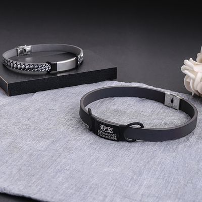 Pet Jewelry Pendant mit eingraviertem Personalausweis
